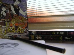 Tools of an Otaku Picture